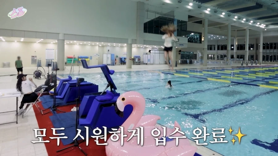 프로미스나인) 아니 다들 너무 멀리 날아가는데 ㅋㅋㅋ_26.webp