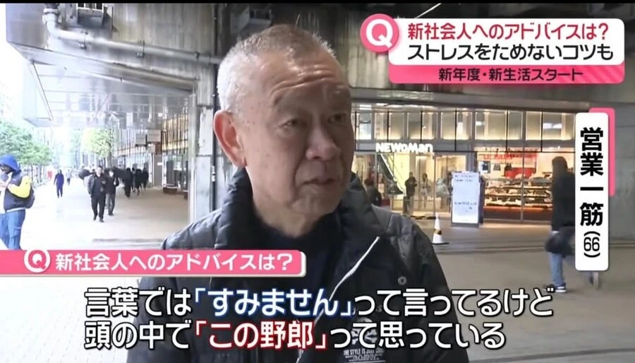 평생 영업뛴 베테랑 66세의 신입 충고_1.jpg