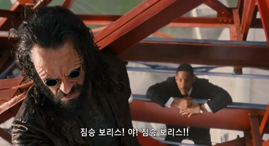 맨인블랙)도발에 잘 넘어가는 3편의 빌런_1.webp