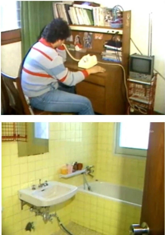 1980년 어느 가정집_2.webp