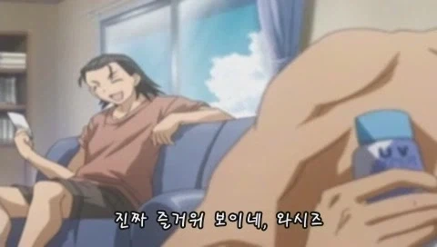 조금씩 바꾸면 아무도 눈치 못챌거야_4.webp