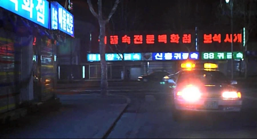 영화속 한국에서 총기 소유를 합법화하면 생기는 장면_1.webp