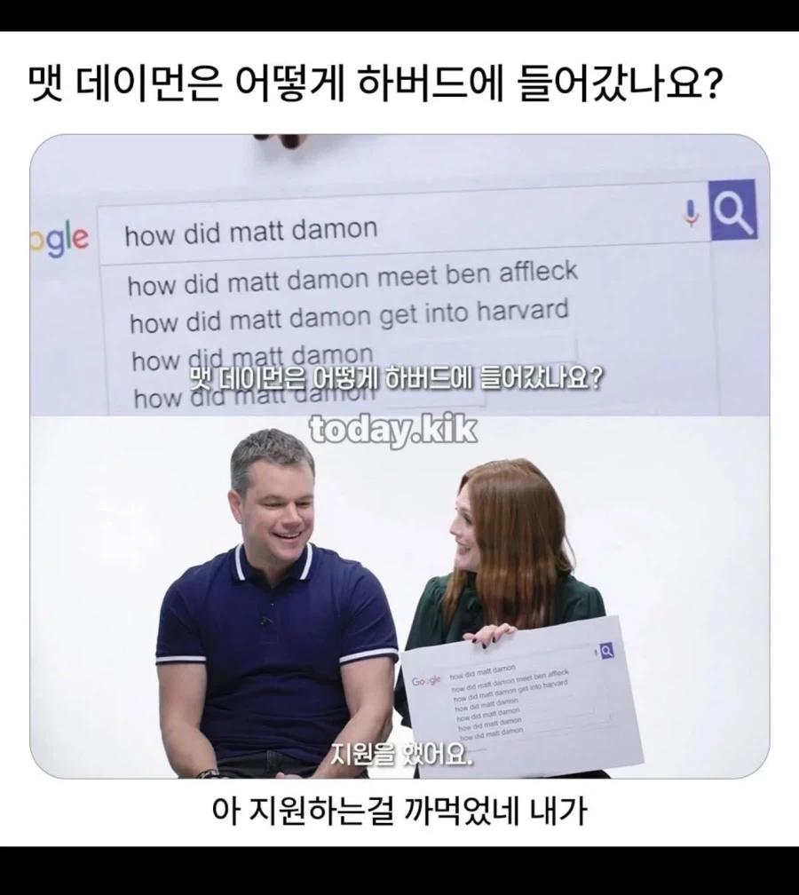 하버드 들어가는 가장 쉬운 방법_1.webp