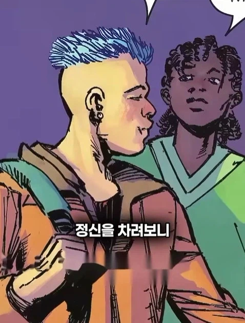 배트맨의 정체를 알아넨 허접 잡범_34.webp