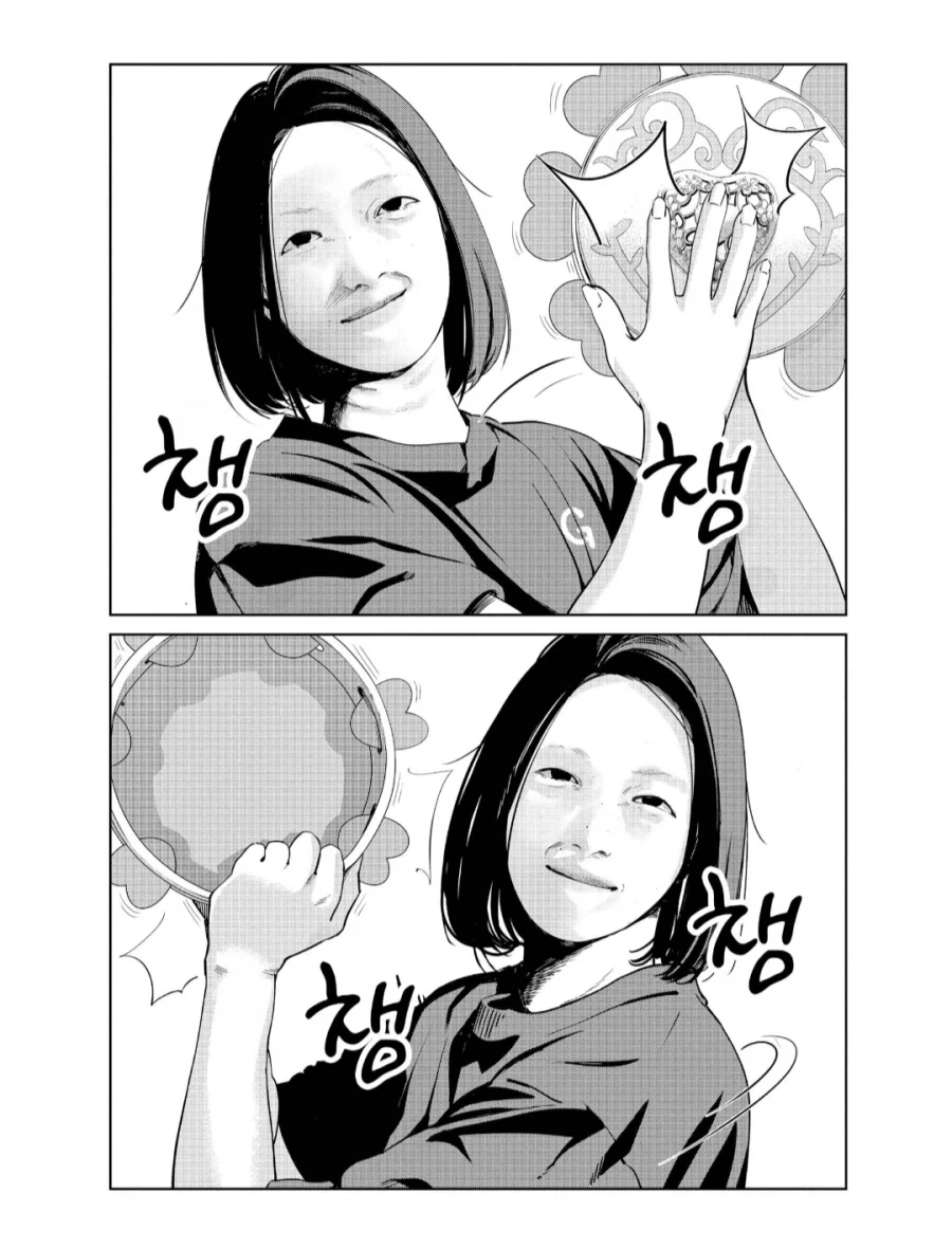 현역 마법소녀 삼십대 꺽임_1.webp