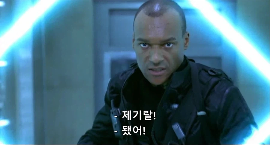 레이저를 피해라_4.webp