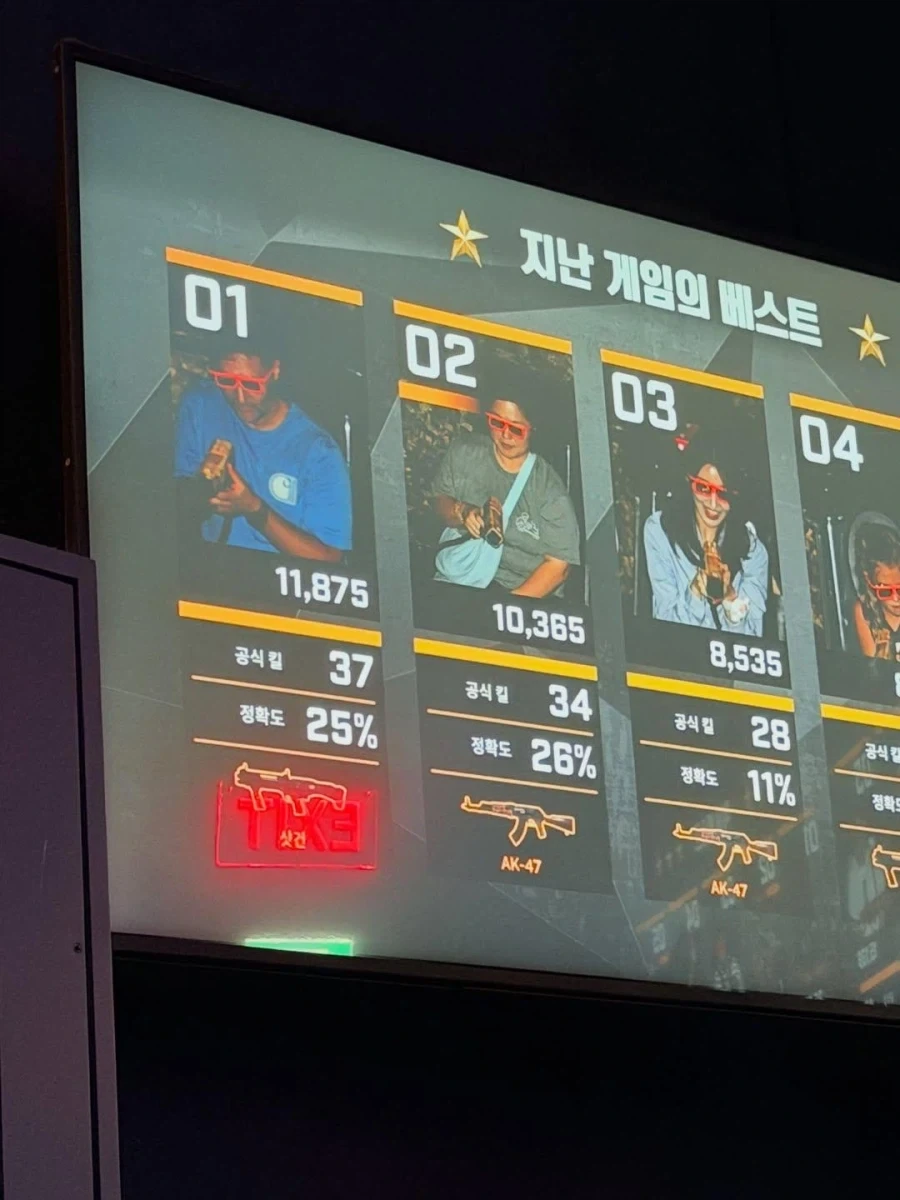 한국 아줌마들을 무시하면 안되는 이유_1.webp
