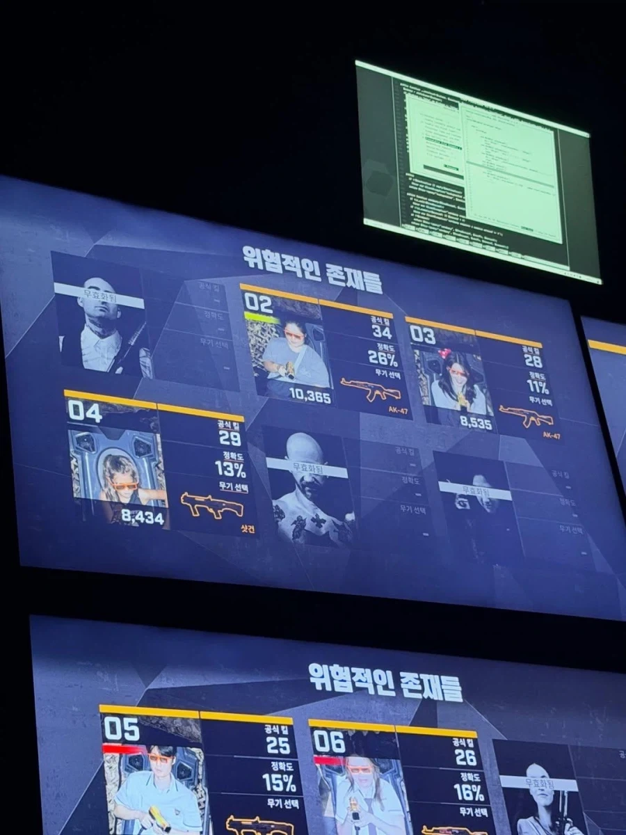 한국 아줌마들을 무시하면 안되는 이유_3.webp