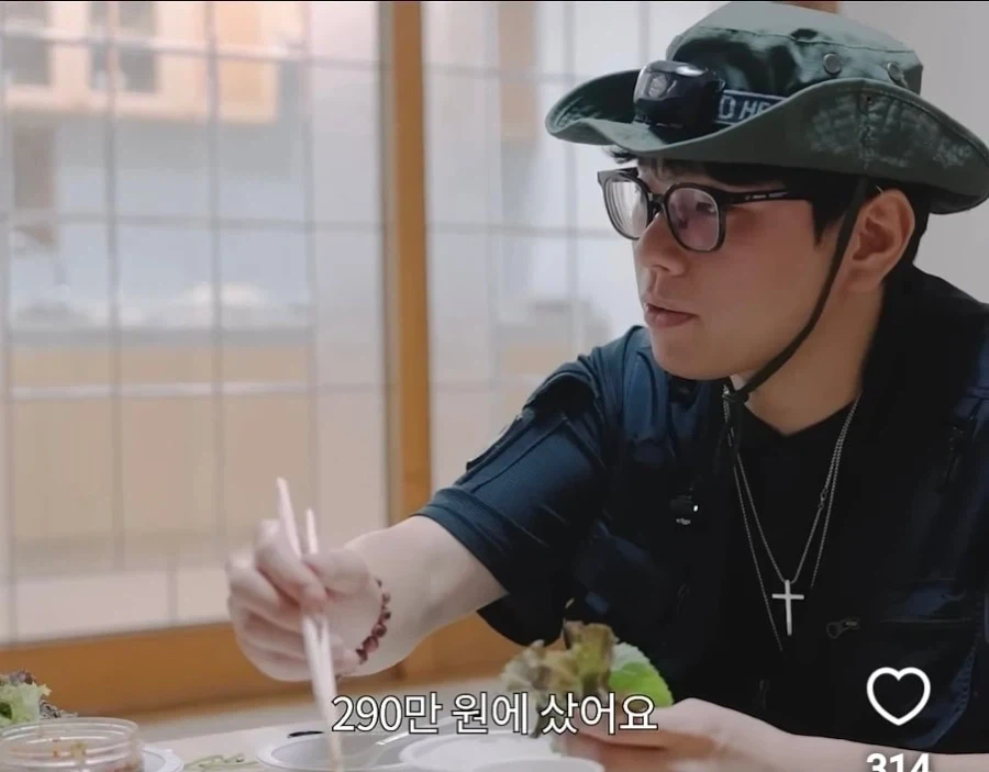 모쏠 탈출해서 알콩달콩 연애하던 사람이 결혼 할 수 없는 이유 ㅜㅜ_5.webp