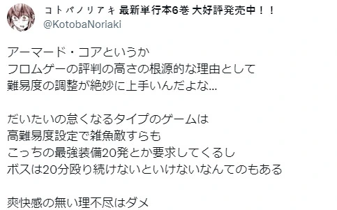 프롬게임이 일견 어려워보여도 인기있는 이유.jpg_3.png