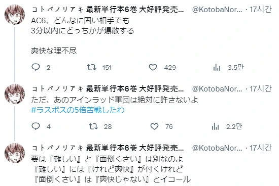 프롬게임이 일견 어려워보여도 인기있는 이유.jpg_4.png