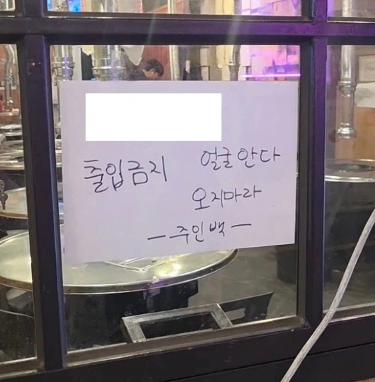 얼마 전부터 의견 대립 중인 부산 인플루언서_2.webp