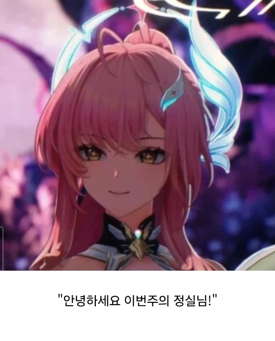 명조)
