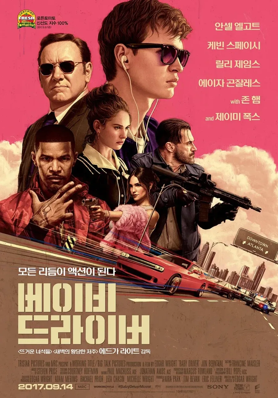 영화)너무 당연한 건데 역으로 신선한 결말_1.webp