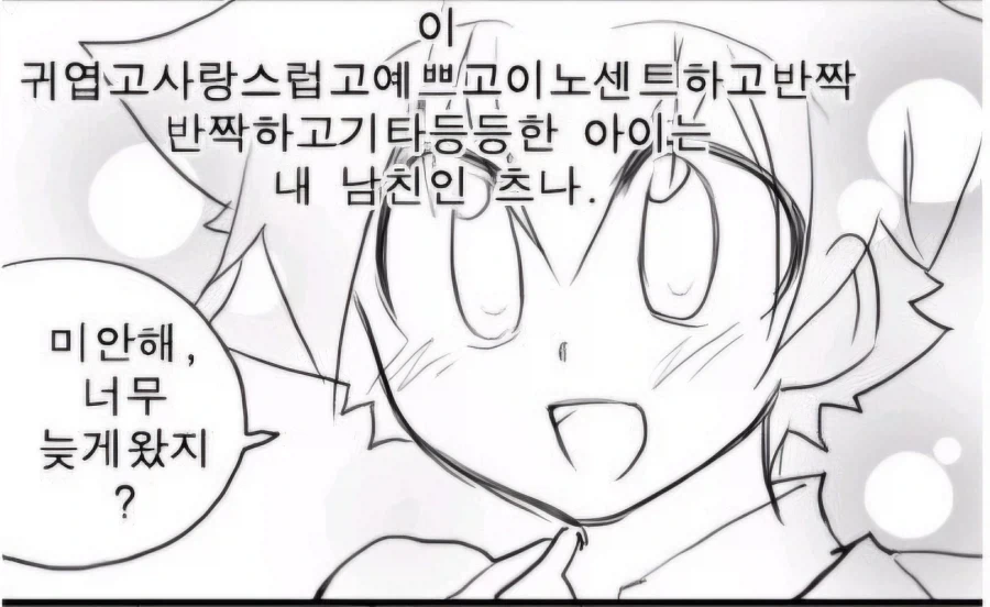 MCU) 뮤턴트 사가에서 보고 싶은 장면_3.webp