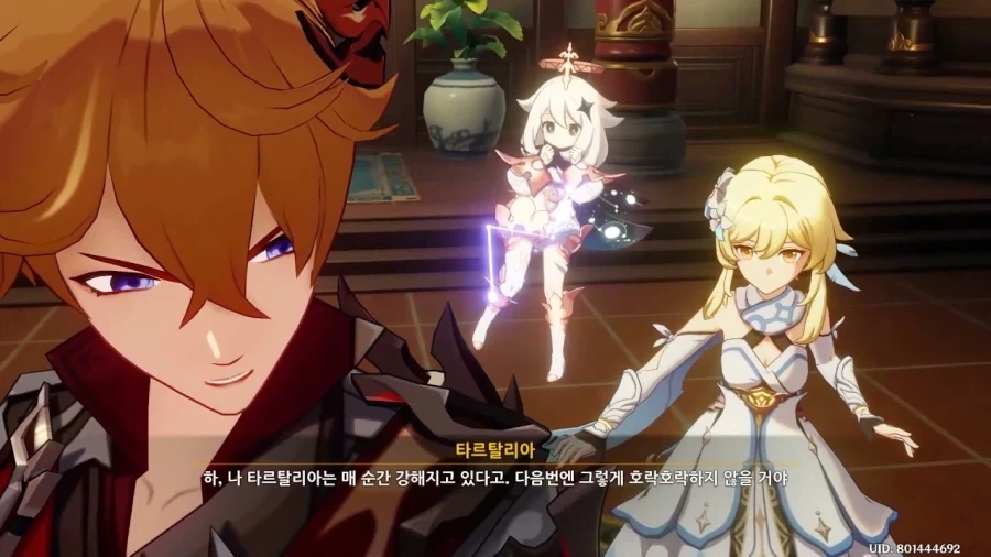 원신 대표적인 음해 밈_1.webp