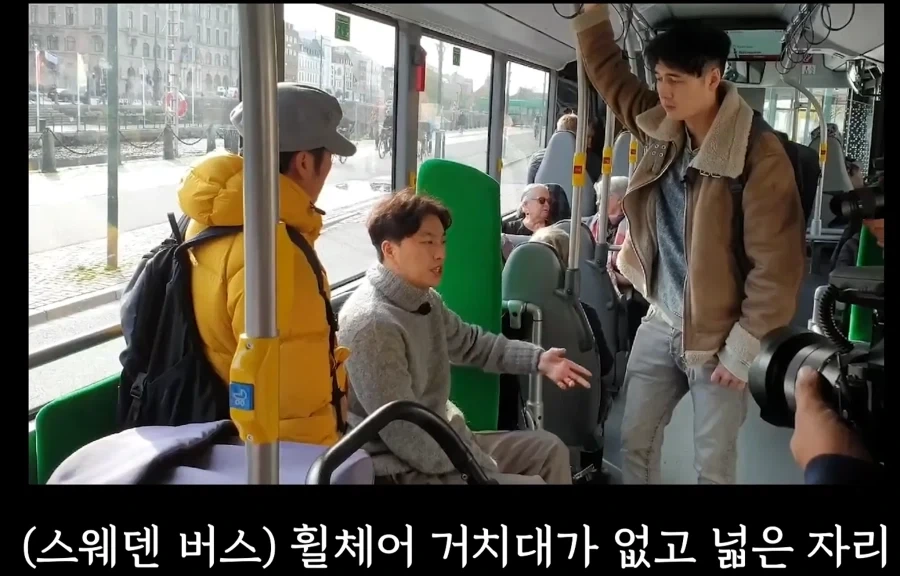박위 버스타는 영상 보면 드는 생각_1.webp