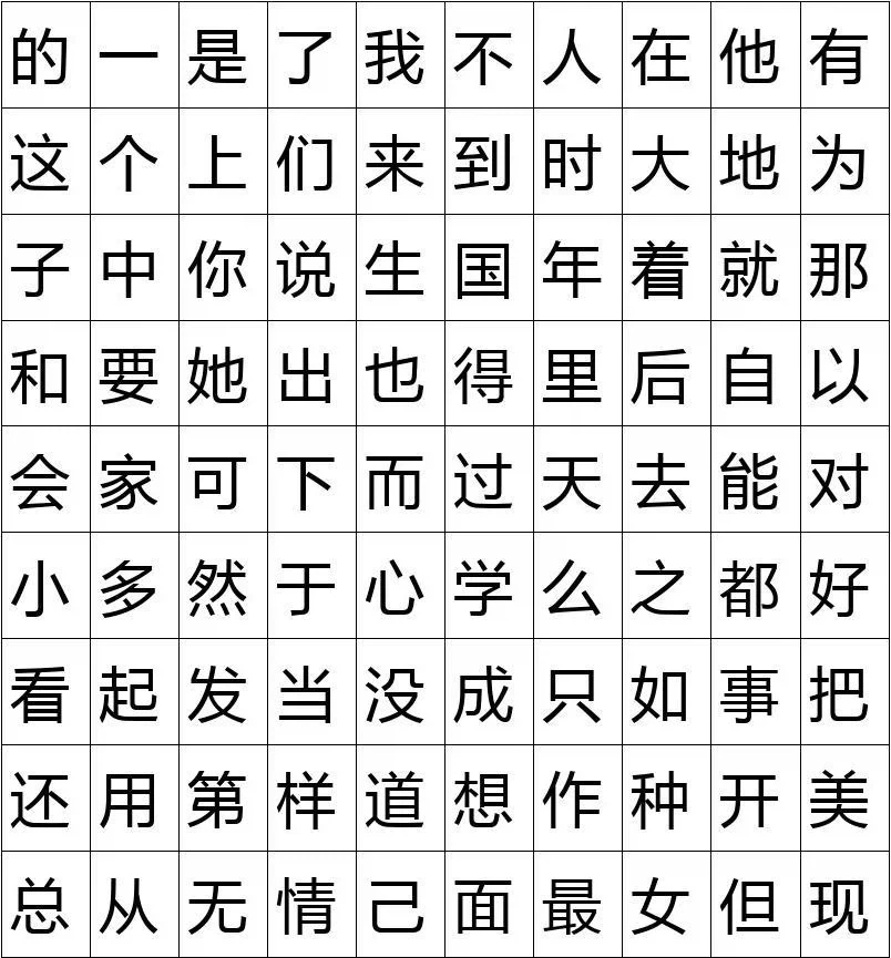 한국어 특징.jpg_1.webp