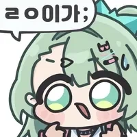 일본 씹덕물 보는 사람들 특_1.webp