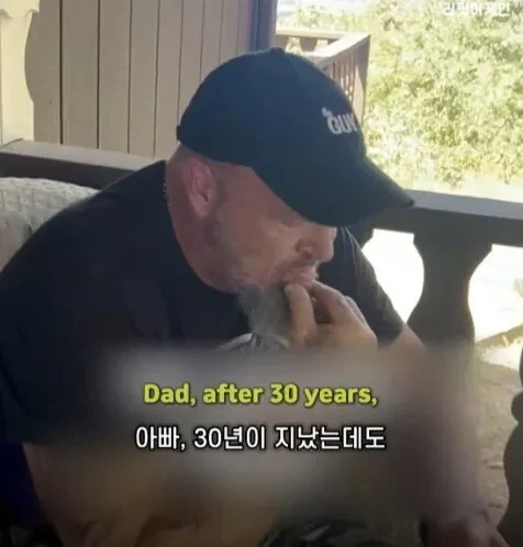 30년간 아내를 이쁜이라 부를 수 있었던 비결_1.webp