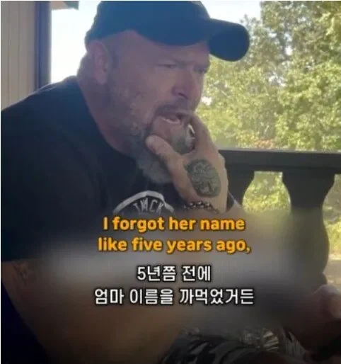 30년간 아내를 이쁜이라 부를 수 있었던 비결_4.webp