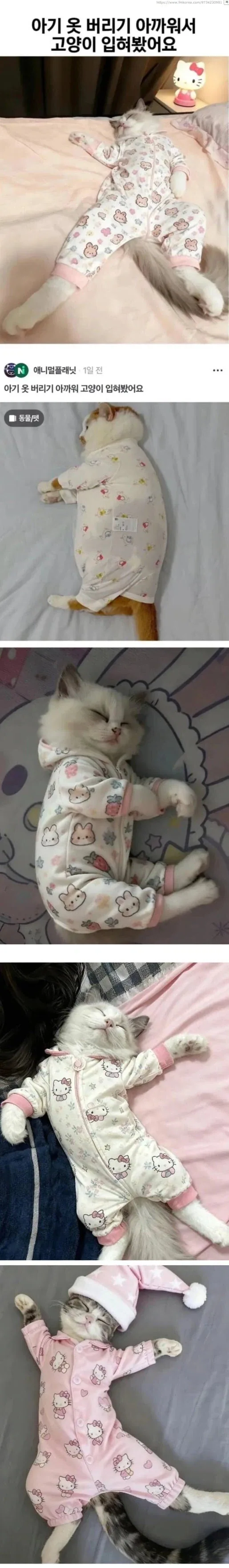 버리는 아기옷 재활용_1.webp