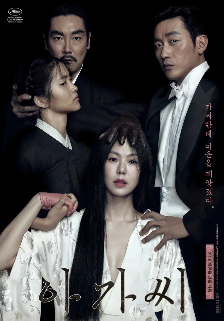 이 영화 어케 한번 봤었는데_1.webp
