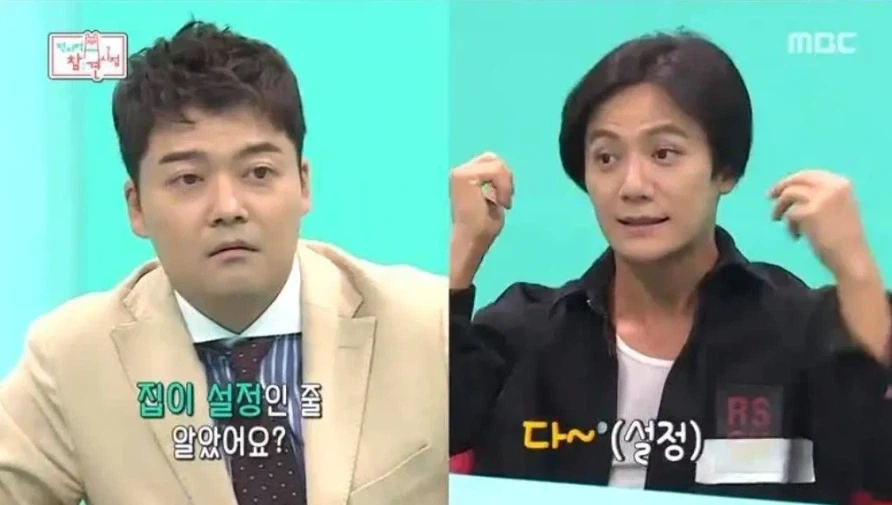 [단독] “촬영지원 없다”던 ‘나혼산’···“협조 받았다” 말 바꿔_6.webp