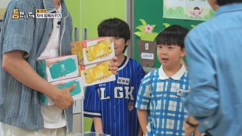 SBS 얘네 웃기네ㅋㅋㅋㅋㅋㅋㅋㅋㅋㅋ_2.webp