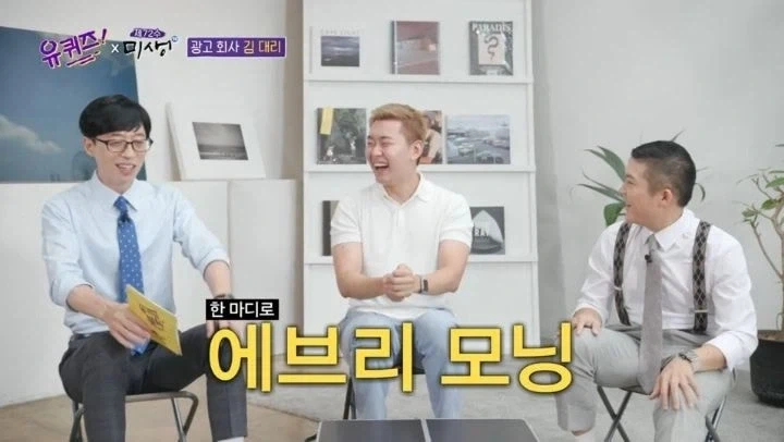 직장을 가장 그만두고 싶은 순간.jpg_6.webp