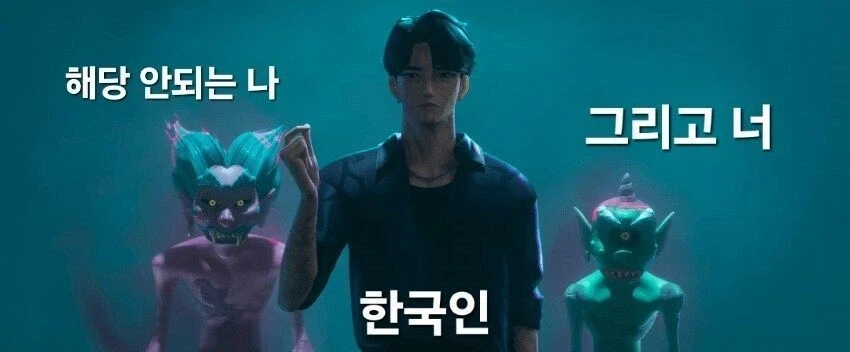 한국 인구가 줄어든 큰 이유_1.webp