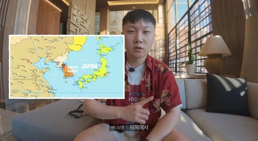 신혼여행 중인 빠니보틀_2.webp