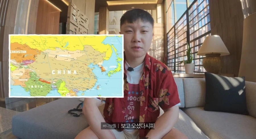 신혼여행 중인 빠니보틀_3.webp