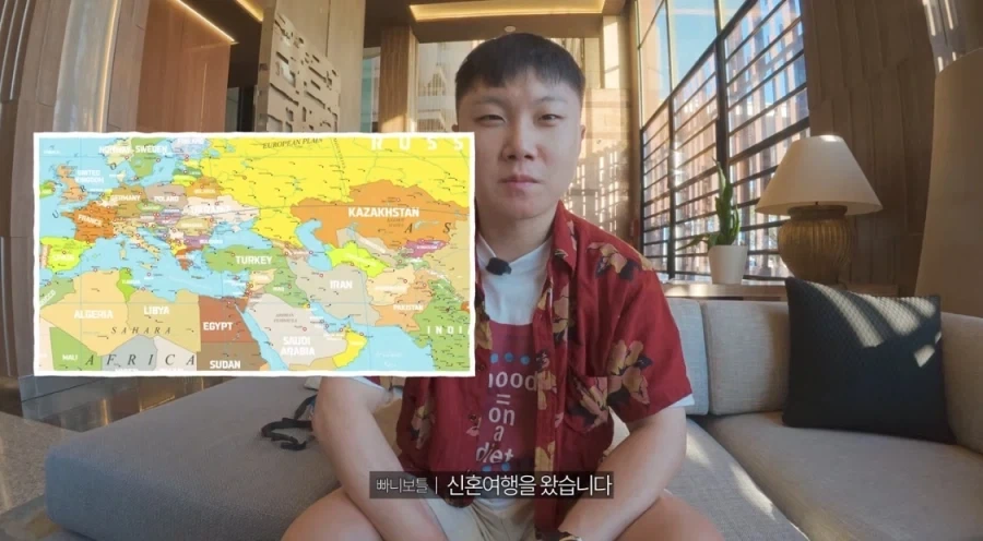 신혼여행 중인 빠니보틀_4.webp