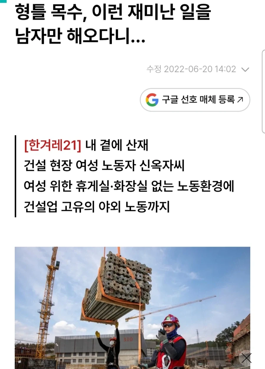 870필리핀아조씨는 외국인이라 세금덜떼는게아님_3.webp