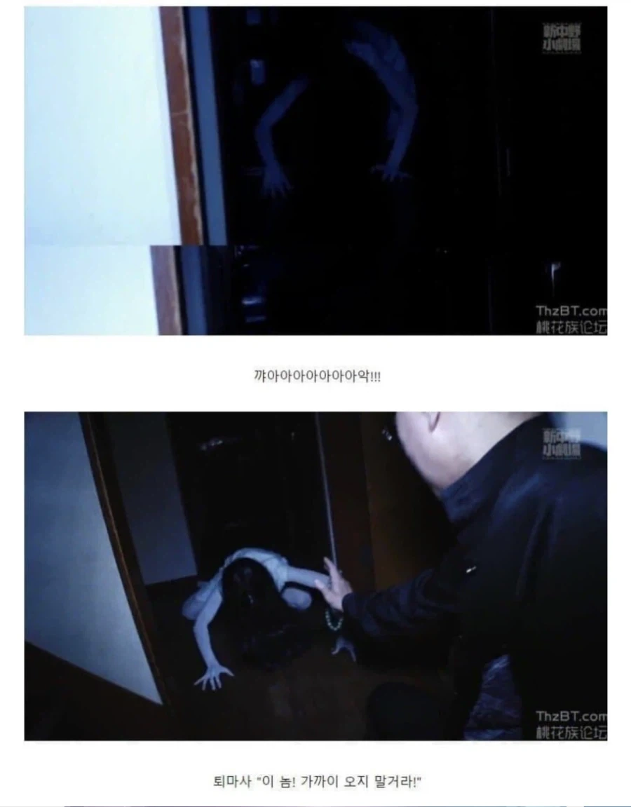 편의점 알바 시급이 너무 높으면 의심해야_3.webp
