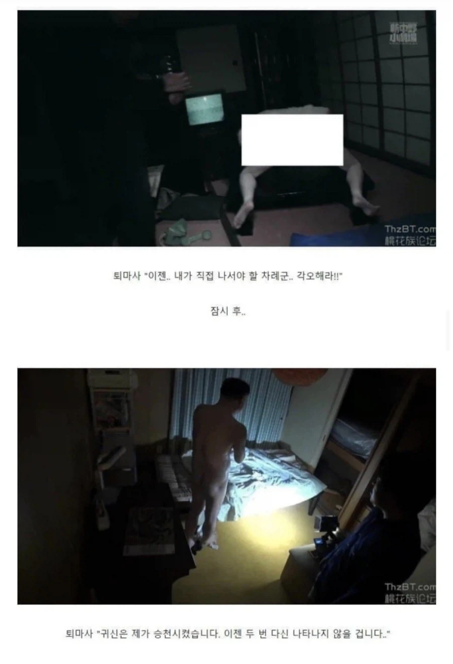 편의점 알바 시급이 너무 높으면 의심해야_5.webp