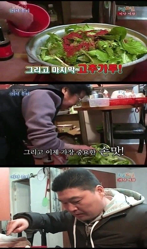 할머니 민망하지 않게 과장되게 극찬하는 호동이형_2.webp