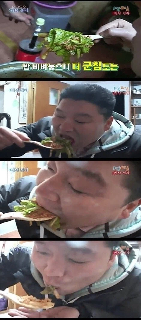 할머니 민망하지 않게 과장되게 극찬하는 호동이형_7.webp