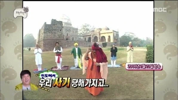 현지 협찬이 없었던 리얼 예능의 최후.jpg_1.webp