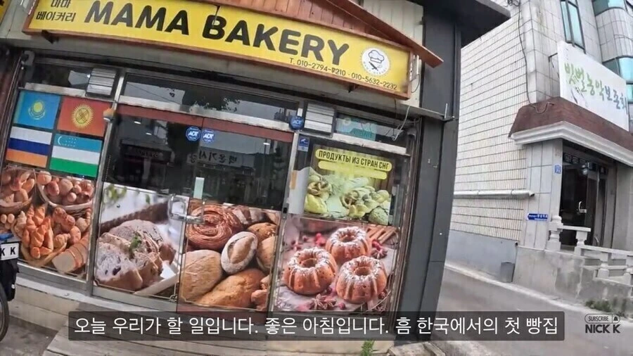 한국의 지방소멸을 막고 있는 최후의 보루_3.jpg