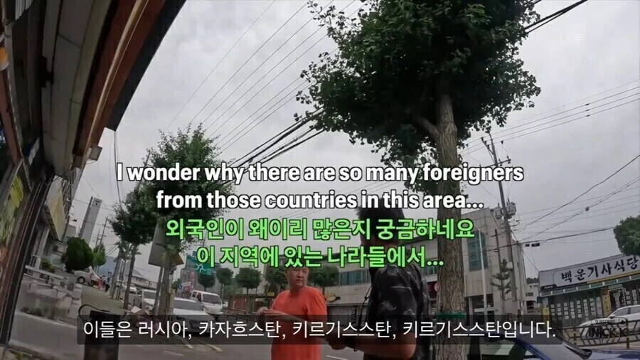 한국의 지방소멸을 막고 있는 최후의 보루_9.jpg