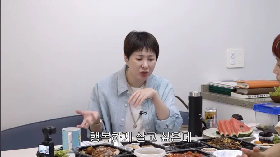 서인영이 조민아랑 싸웠던 이유_9.webp