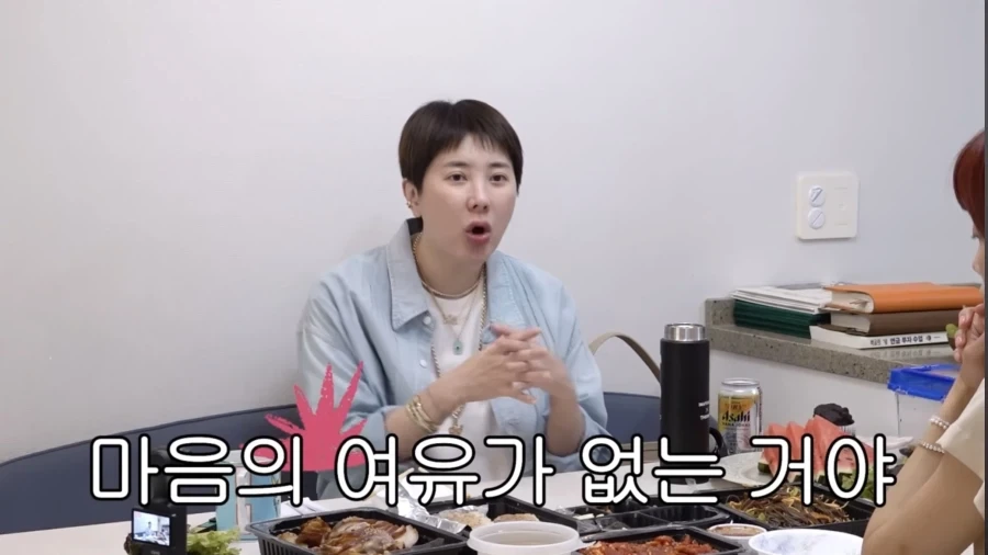 서인영이 조민아랑 싸웠던 이유_11.webp