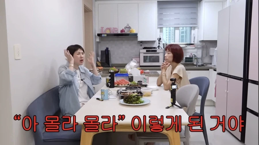 서인영이 조민아랑 싸웠던 이유_12.webp