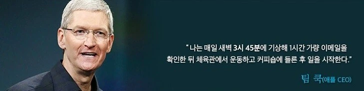 현대그룹 정주영 회장: