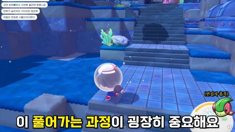 ???:역시 순애물이 최고다_2.webp