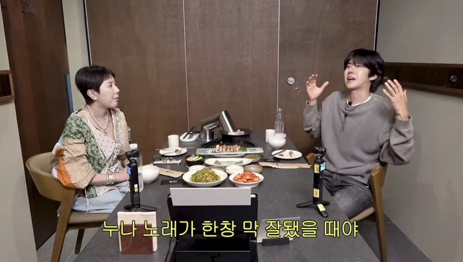 서인영이 쥬얼리때 억울했다는거_1.webp