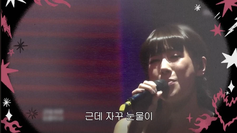 서인영이 쥬얼리때 억울했다는거_4.webp