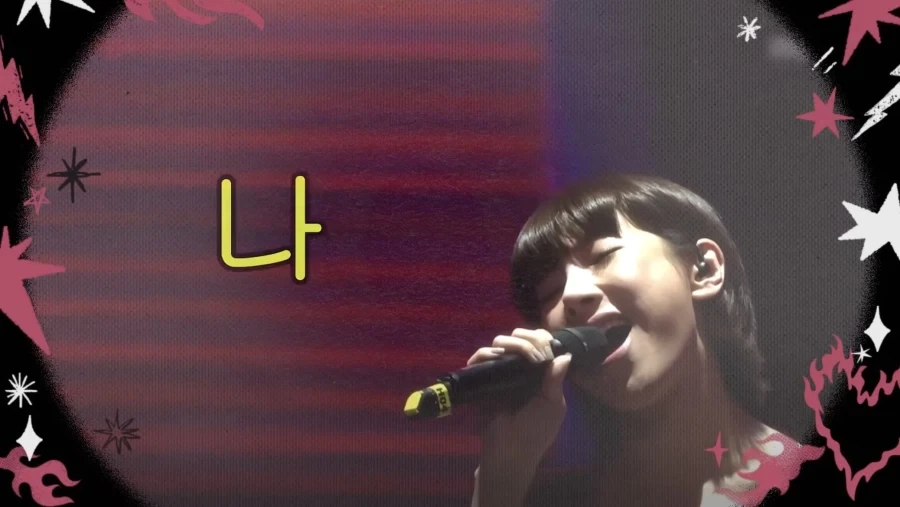 서인영이 쥬얼리때 억울했다는거_5.webp
